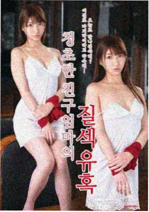六夜影视在线播放免费观看电视剧 三体